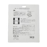 Charming Cartoon Skin Sticker for NDSL/DS Lite 03