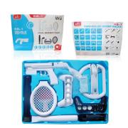 Wii 58 in 1 Double Sports Pack