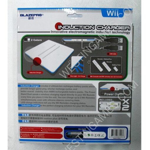 Wii Wireless Induction Charger compatible with motionplus White / Black - Image 2