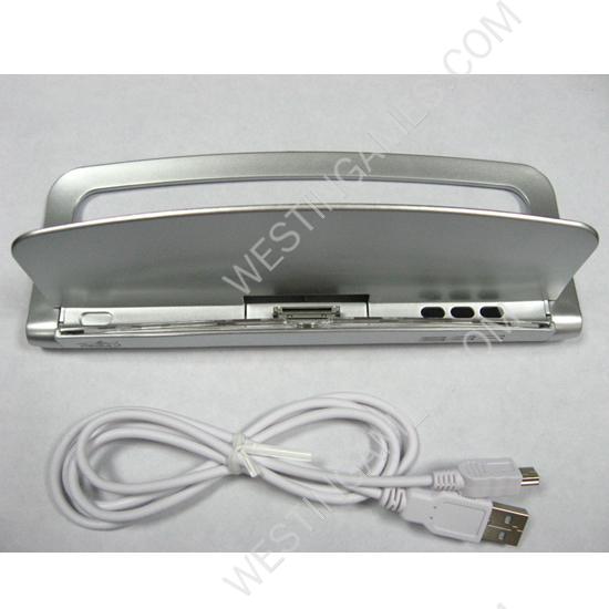 Charge Charging Stand Silver for IPAD / iPad 2 - Image 2
