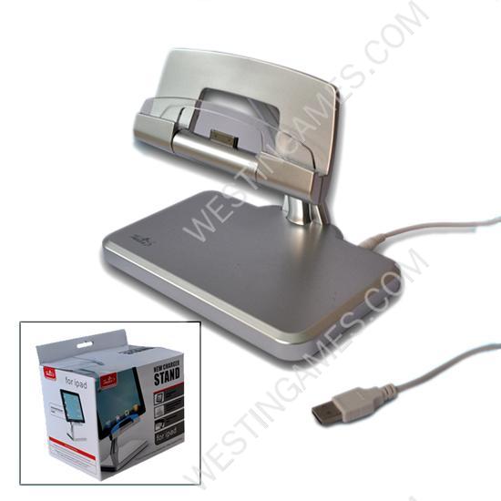New Rotational Charger Stand Silver for IPAD / iPad 2