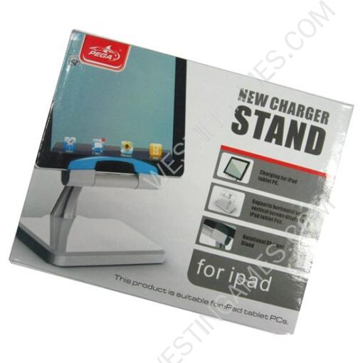 New Rotational Charger Stand Silver for IPAD / iPad 2 - Image 2