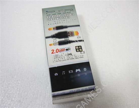 2 in 1 PSP/PSP Slim Data Transfer Cable USB Cable
