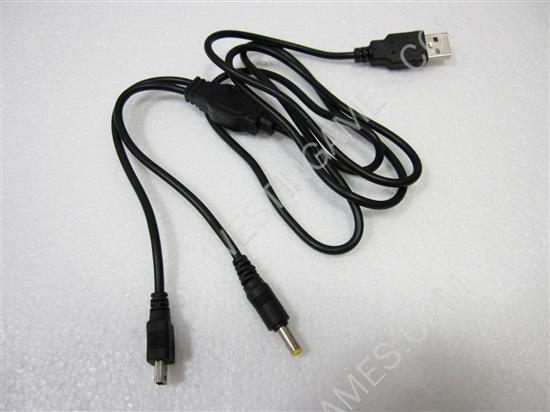 2 in 1 PSP/PSP Slim Data Transfer Cable USB Cable - Image 2