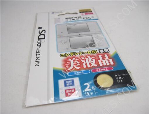 Anti-Scratch Screen Protector Film 2-Piece Set for NDSi/DSi (A Grade)