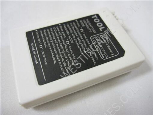 Pandora Service Mode Unbricker/Downgrader Battery With LED White for PSP 2000/Slim (1800mAh) - Image 2