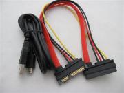 WII IC Chip SunDriver Sata for D3-2(nothing) 05