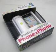 Phone x Phone iPhone Dock Turns iPhone into a Crummy Old Desk Phone Telephone - 5 Colors (NEUTRAL) 03