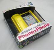 Phone x Phone iPhone Dock Turns iPhone into a Crummy Old Desk Phone Telephone - 5 Colors (NEUTRAL) 04