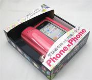 Phone x Phone iPhone Dock Turns iPhone into a Crummy Old Desk Phone Telephone - 5 Colors (NEUTRAL) 05