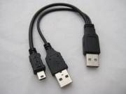 Mini Wii Console Shaped USB 2.0 2.5