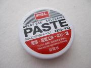 Goot BS-10 Soldering Paste 10g