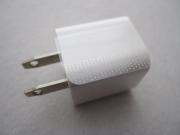 USB Power Charger Adapter White for iPhone 4/4S US Plug (1A)
