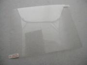 Anti-Glare LCD Screen Protector Film for iPad 2