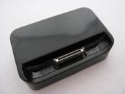Base Data & Charger Dock Stand for iphone 4 4G/4S - Black