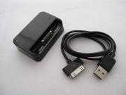 Dock Charger Station with USB Charging Data Cable for iphone 4 4S - Black