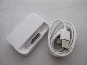 Dock Charger Station with USB Charging Data Cable for iPhone 4 4S - White