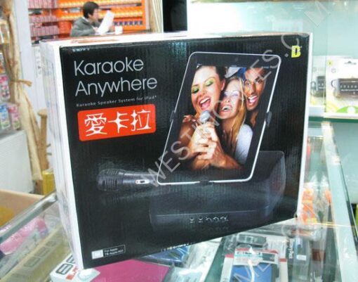 Karaoke Anywhere for the iPad 2 - Image 3