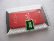 1800MAH External Power Pack Battery Charger Stand Case Cover for iPhone 4 4S - Red