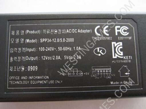 MOLEX IDE+SATA HDD 12V+5V DC-AC Power Supply Adapter Unit w/switch - Image 2