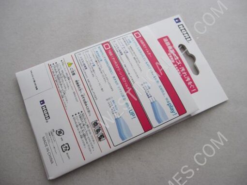 Hori Anti-Glare Anti Finger Skin Screen Protector Film Green Clear for 3DS LL/XL (A Grade) - Image 3