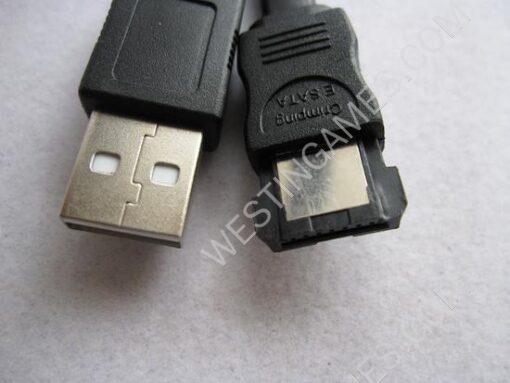 2in1 2.5 inch HDD High Speed Cable with USB Power and ESATA DATA Cable - Image 3