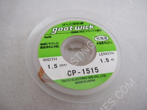 GOOT BGA Desoldering Soldering Wick CP-1515 1.5mm x 1.5m