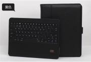 New Wireless Bluetooth Keyboard Leather Case With Stand Detachable for New iPad 3 /iPad 2 - Black