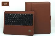 New Wireless Bluetooth Keyboard Leather Case With Stand Detachable for New iPad 3 /iPad 2 - Brown