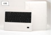 New Wireless Bluetooth Keyboard Leather Case With Stand Detachable for New iPad 3 /iPad 2 - White