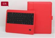 New Wireless Bluetooth Keyboard Leather Case With Stand Detachable for New iPad 3 /iPad 2 - Red