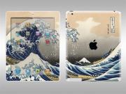 Skin Sticker Vinyl Colorful Protetor for Apple New iPad 3 / iPad 2 - 185 Themes 03