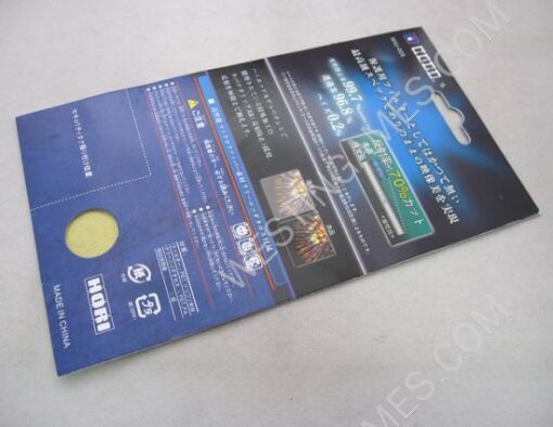 New Hori Anti-Scrach Skin Screen Protector Film Green Clear for WII U Game Pad (A Grade) - Image 3