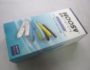 2 in 1 NOOSY Nano & Micro SIM Cutter with 3 Adapter for iPhone iPad Galaxy Phone