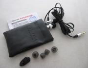 AWEI ES900i Stylish In-Ear Earphone w/ Microphone for Mobile Phone/ iPod/ iPhone/ iPad/ MP3 - Silver 02