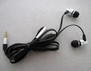 AWEI ES900i Stylish In-Ear Earphone w/ Microphone for Mobile Phone/ iPod/ iPhone/ iPad/ MP3 - Silver 03