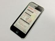 R-sim6 R-SIM IV Nano Unlock Sim Card for GSM WCDMA CDMA iPhone 5 IOS 5.01/5.1/5.11 /6 02