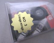 Lesung Clip External Cell Phone Camera for iPad, iPhone 4 & 4S, iPhone 5 - 3 Image Mirage 04