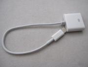 30Pin to Lightning 8Pin Connector Cable Adapter for Apple iPhone 5 5G - White