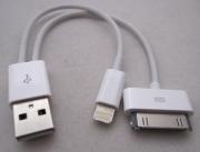 2 in 1 8 Pin + 30 Pin to USB Cable Charger Cord for iPhone 5 4S iPod Touch 5 Nano 7 - White