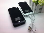 2200mAh External Backup Battery Power Pack Case for iPhone 5 / 5S - Black/White 05