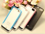 2200mAh External Backup Battery Power Pack w/ Silcone Case for iPhone 5 - 4 Colors