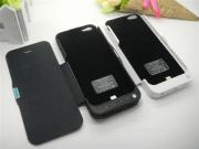 2200mAh External Backup Battery Power Pack w/ Leather Case for iPhone 5 / 5S - Black/White