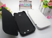 2200mAh External Backup Battery Power Pack w/ Leather Case for Galaxy S3 i9300 - Black/White