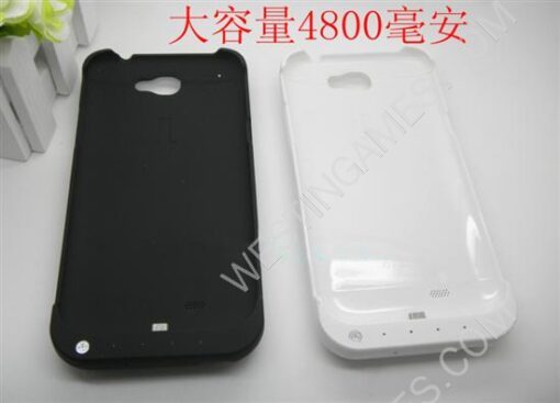 4800mAh External Backup Battery Power Pack Case for Samsung Galaxy Note 2 N7100 - Black/White