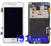 Complete Samsung Galaxy S2 i9100G LCD Screen +Touch Digitizer with Frame/Button Assembly - White