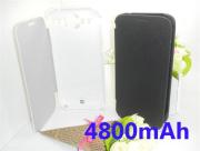 4800mAh External Backup Battery Power Pack w/ Leather Case for Galaxy Note 2 N7100 - Black/White