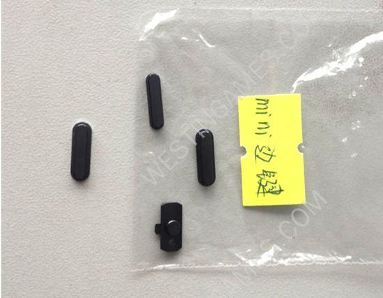 Replacement Side Volume, Mute and Power Buttons Set for iPad Mini - Black (4 Pcs)