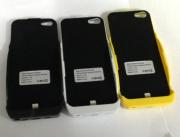 3000mAh External Backup Battery Power Pack Super Thin Case for iPhone 5 - 4 Colors (B) 04