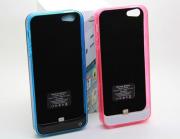 2200mAh External Backup Battery Power Pack Case w/ Color Frame for iPhone 5 / 5S - Black/White